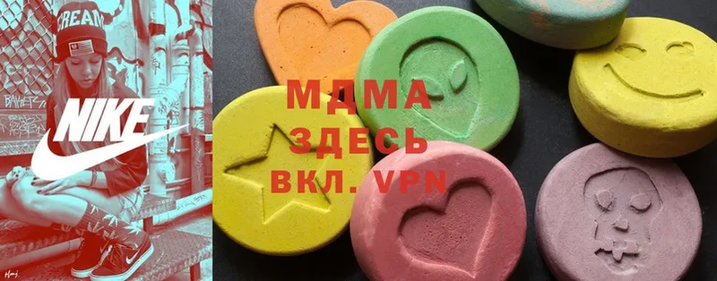 кракен ONION  Кирсанов  MDMA молли 