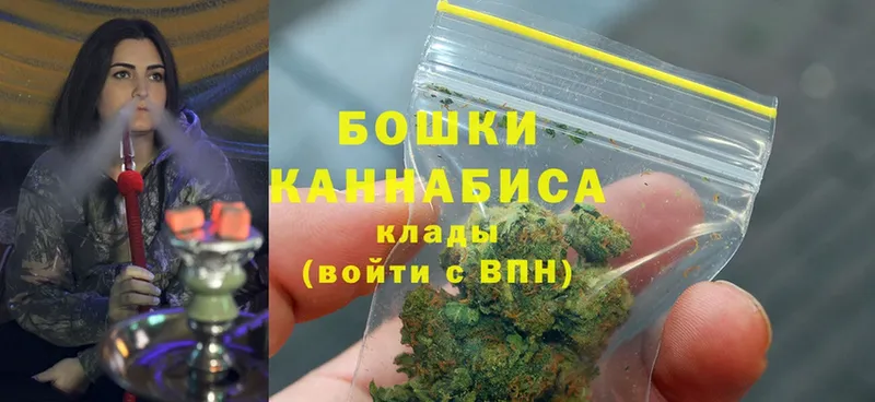 кракен   Кирсанов  Каннабис LSD WEED  даркнет сайт 